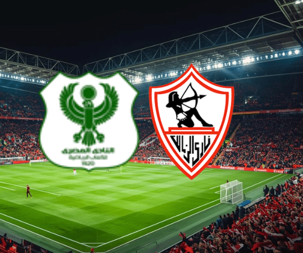 بث مباشر الزمالك ضد المصري